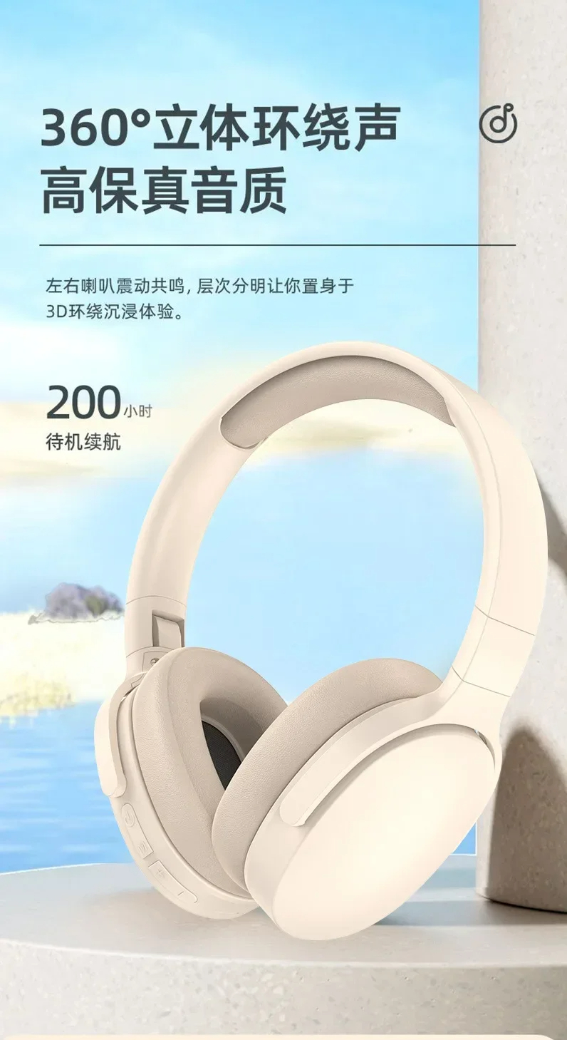 الأصلي Xiaomi سماعات لاسلكية P2961 بلوتوث سماعة ستيريو HIFI سماعة لعبة سماعات مع هيئة التصنيع العسكري طوي الذاكرة TF بطاقة