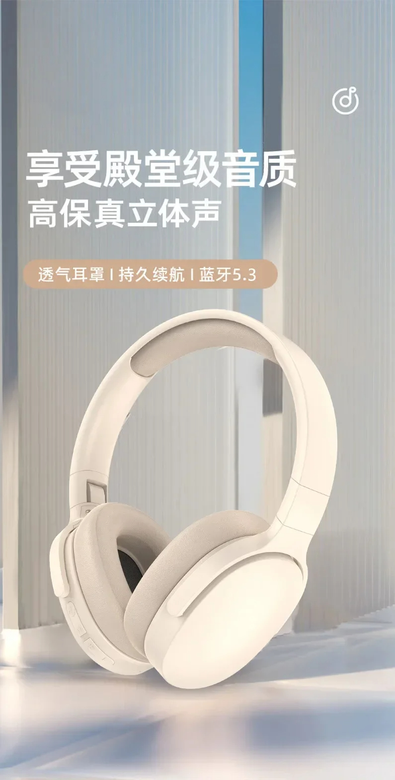 الأصلي Xiaomi سماعات لاسلكية P2961 بلوتوث سماعة ستيريو HIFI سماعة لعبة سماعات مع هيئة التصنيع العسكري طوي الذاكرة TF بطاقة