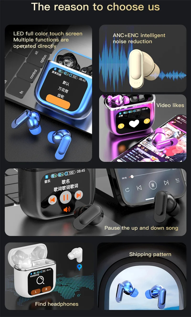 سماعات أذن Xiaomi TWS ANC سماعة إلغاء الضوضاء النشطة مع شاشة LCD تعمل باللمس سماعة رأس صوت جهير ENC Mic SE-60