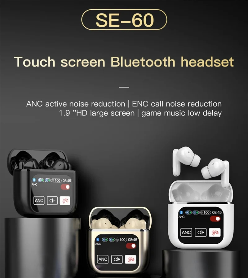 سماعات أذن Xiaomi TWS ANC سماعة إلغاء الضوضاء النشطة مع شاشة LCD تعمل باللمس سماعة رأس صوت جهير ENC Mic SE-60