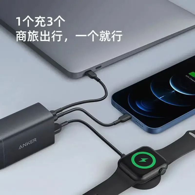 Anker Nano II 65 واط ثلاثة ميناء شاحن 735 USB C غان سريع المدمجة طوي الجدار تهمة ل ماك بوك برو/الهواء باد آيفون 13 Mini