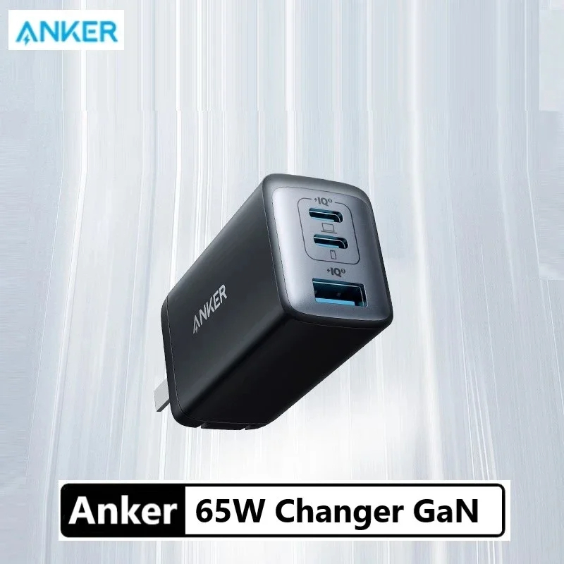 Anker Nano II 65 واط ثلاثة ميناء شاحن 735 USB C غان سريع المدمجة طوي الجدار تهمة ل ماك بوك برو/الهواء باد آيفون 13 Mini